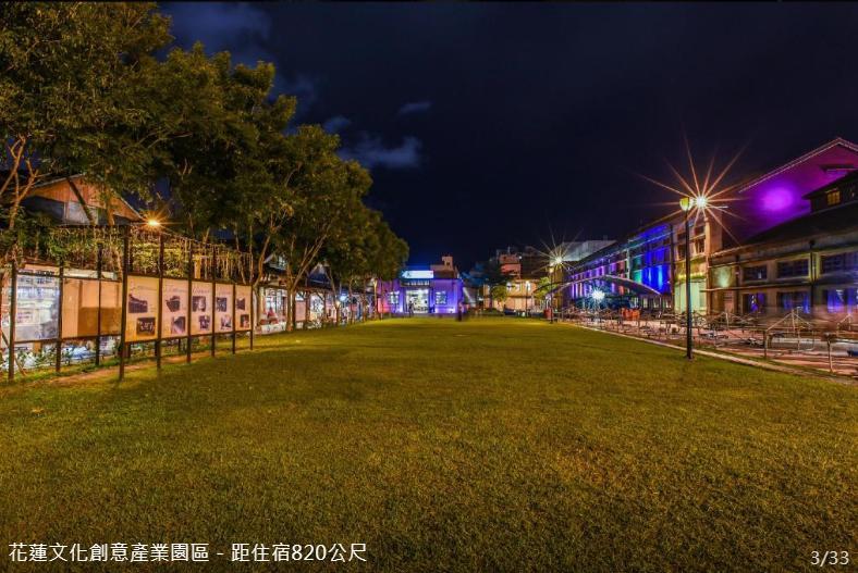 Charming Motel Hualien Extérieur photo